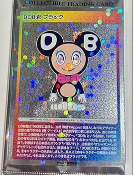 村上隆もののけ京都　来場者先着限定版プロモ　9パック 村上隆もののけ京都 来場者先着限定版プロモ 9パック 京都市美術館90